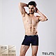 男性內褲  彈性素色平口褲  TELITA product thumbnail 14