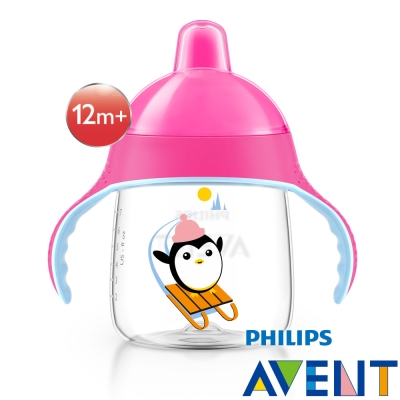 任PHILIPS AVENT 鴨嘴吸口水杯260ml(E65A075300)-企鵝-粉