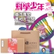 科學少年 (1年12期) + 艋舺肥皂精選禮盒 (9選1) product thumbnail 1