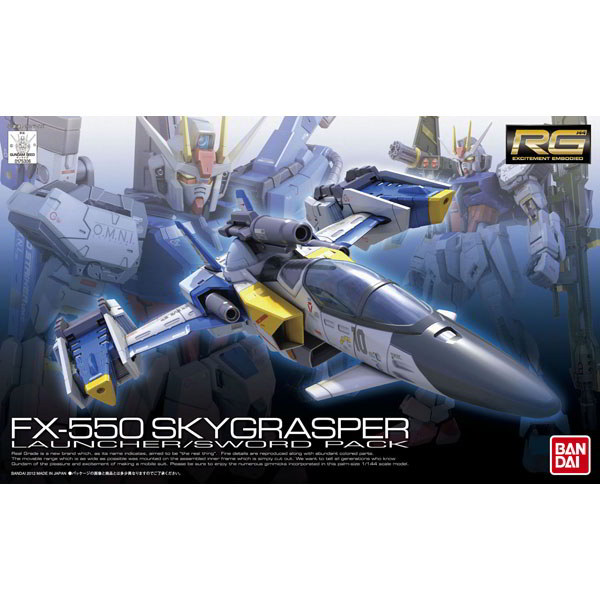 【BANDAI】GUNDAM鋼彈／RG 1/144 FX-550 空中霸王 06