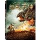 怒戰天神 DVD Wrath Of The Titans product thumbnail 1