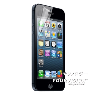 iPhone5/5S/SE 晶磨抗刮高光澤螢幕保護貼 螢幕貼(二入)