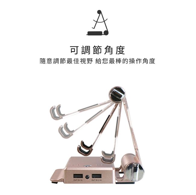 LAQ DESiGN 多功能摺疊懶人支架行動電源