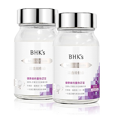 BHK's 綜合維他命錠 (60粒/瓶)2瓶組