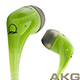AKG Q350 GR 綠色款 Quincy Jones 簽名版 線控耳機 product thumbnail 1