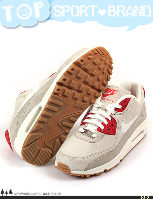 (女)NIKE WMNS AIR MAX 90 QS