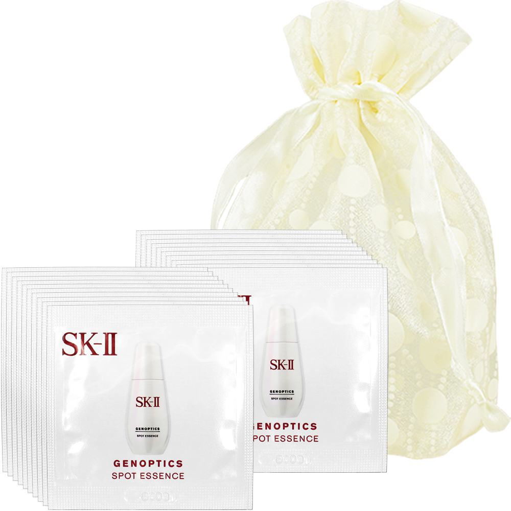 SK-II 超肌因阻黑淨斑精華(0.7ml)20入旅行袋組