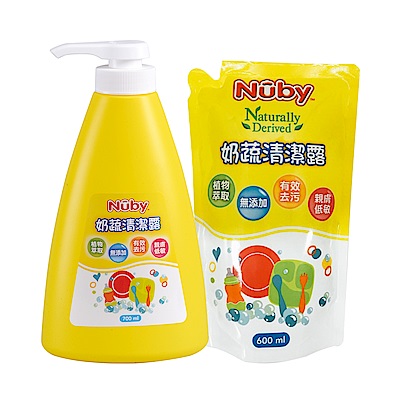 Nuby 奶蔬清潔露組合包_1罐700ml+1包600ml