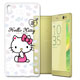 Hello Kitty 索尼 Xperia XA Ultra 浮雕彩繪透明軟殼(心愛凱蒂) product thumbnail 1