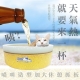 寵喵樂《創意設計款-啤酒杯》貓抓板睡窩  SY-312 product thumbnail 1