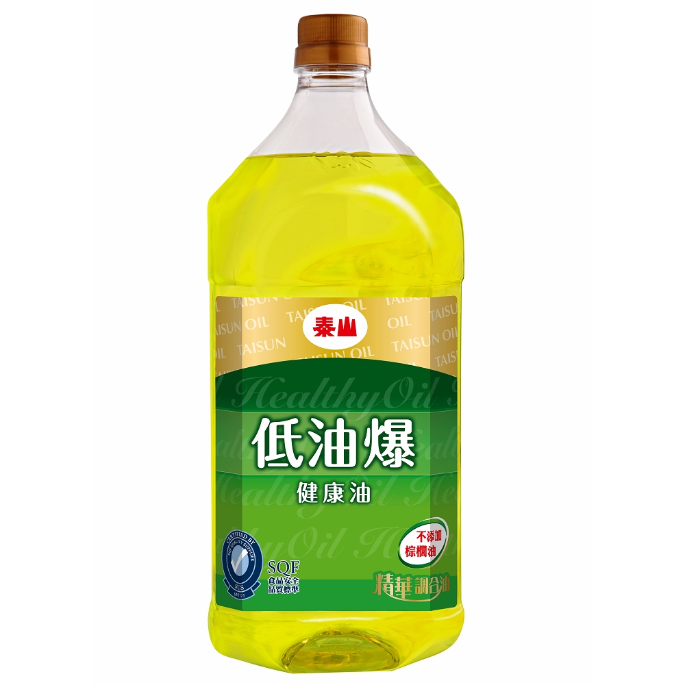 泰山 超低油爆健康油(2.4L)