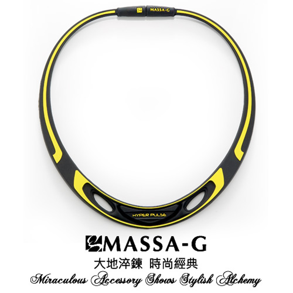 MASSA-G 【Hyper Pulse 黑武士-黃】鍺鈦項圈