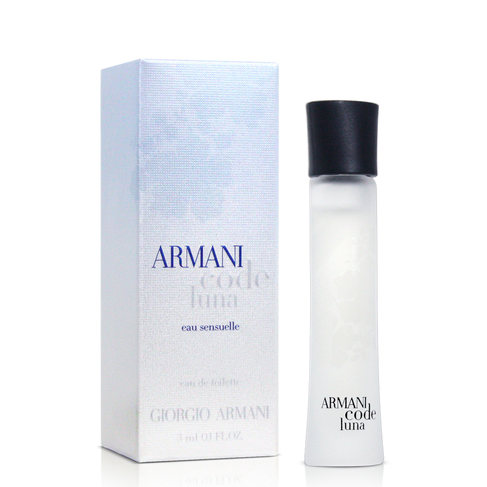 GIORGIO ARMANI 月色女性淡香水小香(3ml)