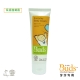 【Buds 芽芽有機】日安系列-保濕護膚霜(Everyday Baby Cream) product thumbnail 1