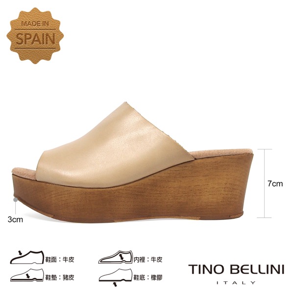 Tino Bellini 西班牙進口極簡質感原色真皮楔型涼拖鞋_ 淺膚