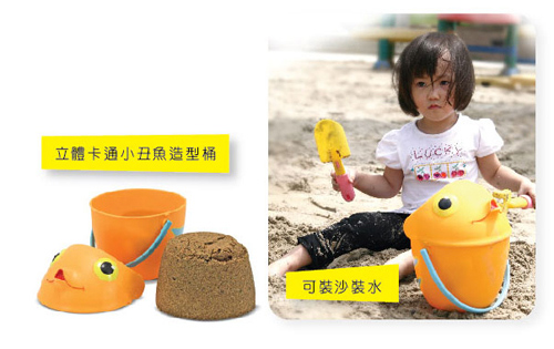 美國 Melissa & Doug 卡通造型水桶 - 小丑魚芬妮