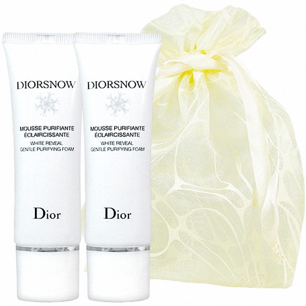 Dior 迪奧 雪晶靈極淨透白潔顏乳(50ml)2入旅行袋組