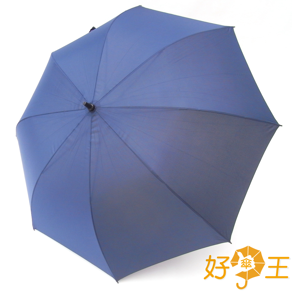 【好傘王】自動直傘系_董事長傘(深藍色)