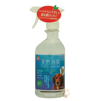 Marukan DC-43犬貓用天然消臭劑(無香味)500ml