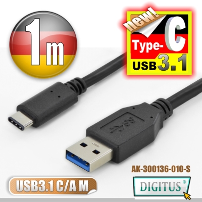 曜兆DIGITUS USB 3.1 Type-C 轉 A 傳輸線(公對公)_1公尺