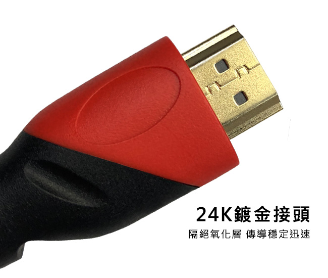 Max+ HDMI 4K尼龍編織影音傳輸線(黃)