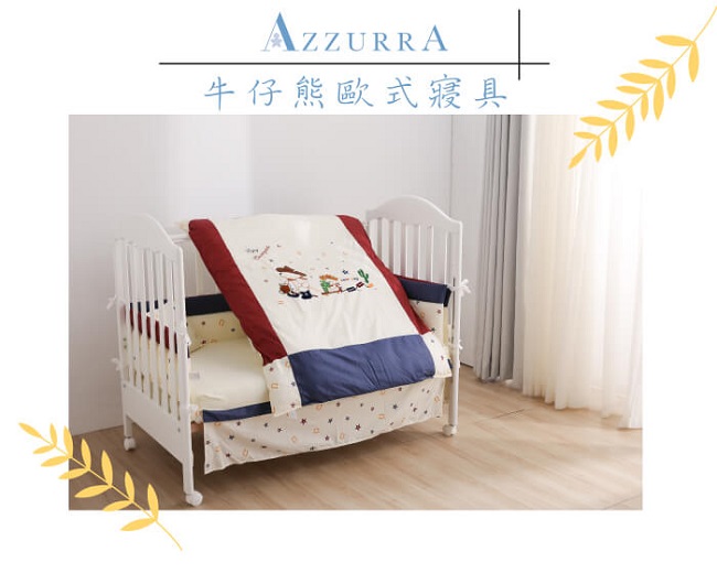 AZZURRA牛仔歐式寢具組(五件式)-L