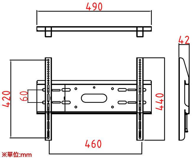 協合T.V.D 37-60吋固定式壁掛架 MS-540