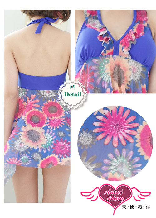 天使霓裳 盛夏太陽 兩件式加大尺碼泳衣(藍彩L~4L)