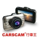 CARSCAM行車王 AR03 SONY高感光WDR行車記錄器-單機-急速配 product thumbnail 2