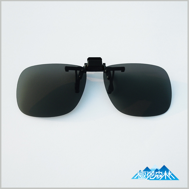 【極地森林】深灰色TAC寶麗萊偏光鏡片外掛式太陽眼鏡(近視專用5077) - 快速到貨