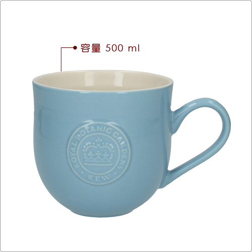 CreativeTops Kew浮雕logo圓肚馬克杯(天空藍500ml)