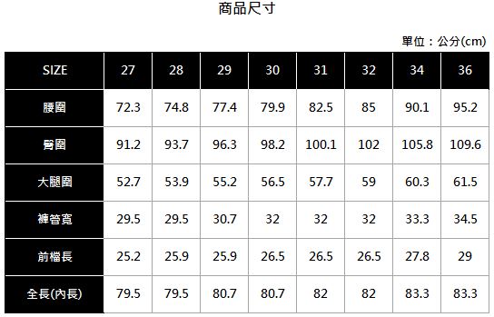 Hang Ten - 男裝 - 基本純色休閒褲 - 灰褐