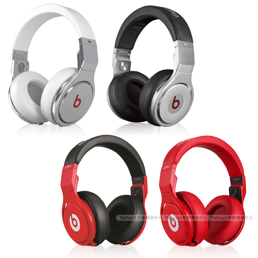 Beats 超強重低音耳罩式監聽耳機beats Pro Beats Yahoo奇摩購物中心