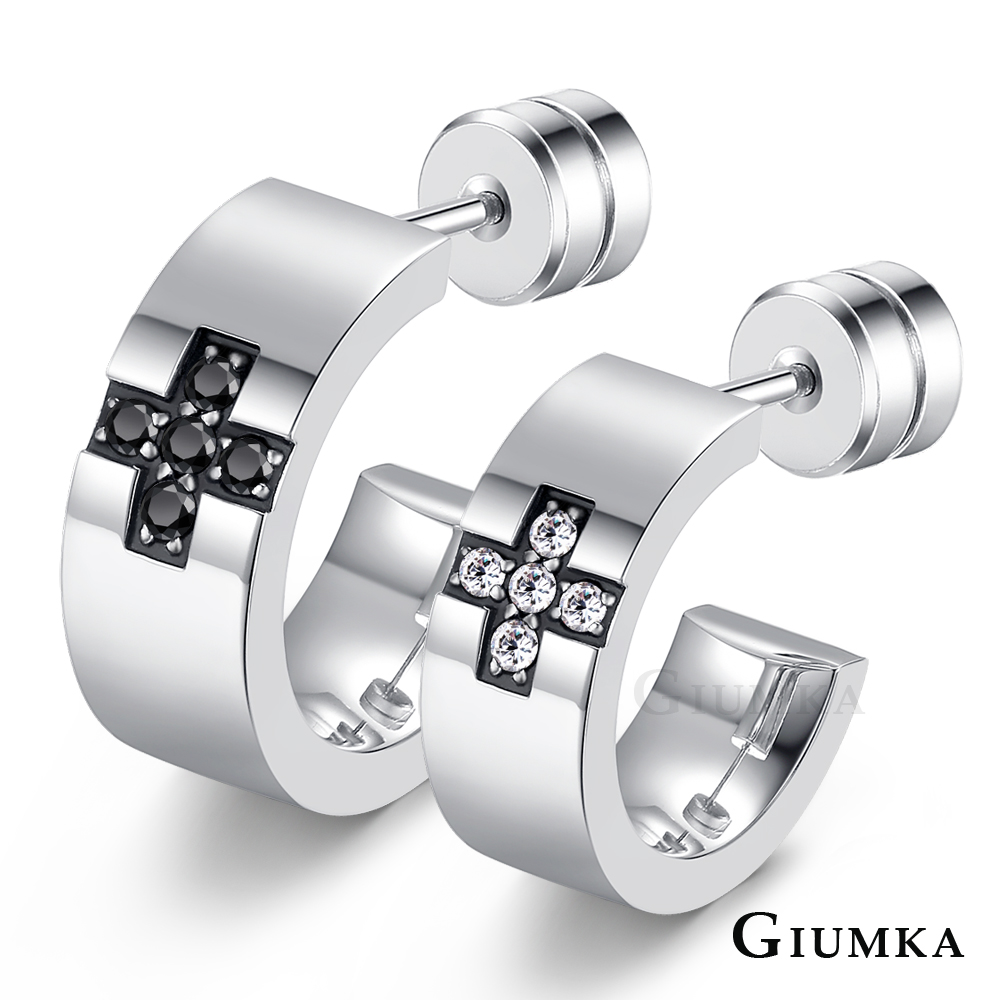 GIUMKA 戀愛崇拜 珠寶白鋼情侶耳環 銀色 單邊單個