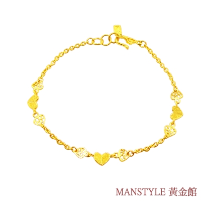 MANSTYLE 愛都給我黃金手鍊 (約1.14錢)