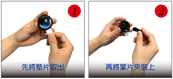 雞仔牌S.T.可調式液體冷氣孔香水-薄荷-快