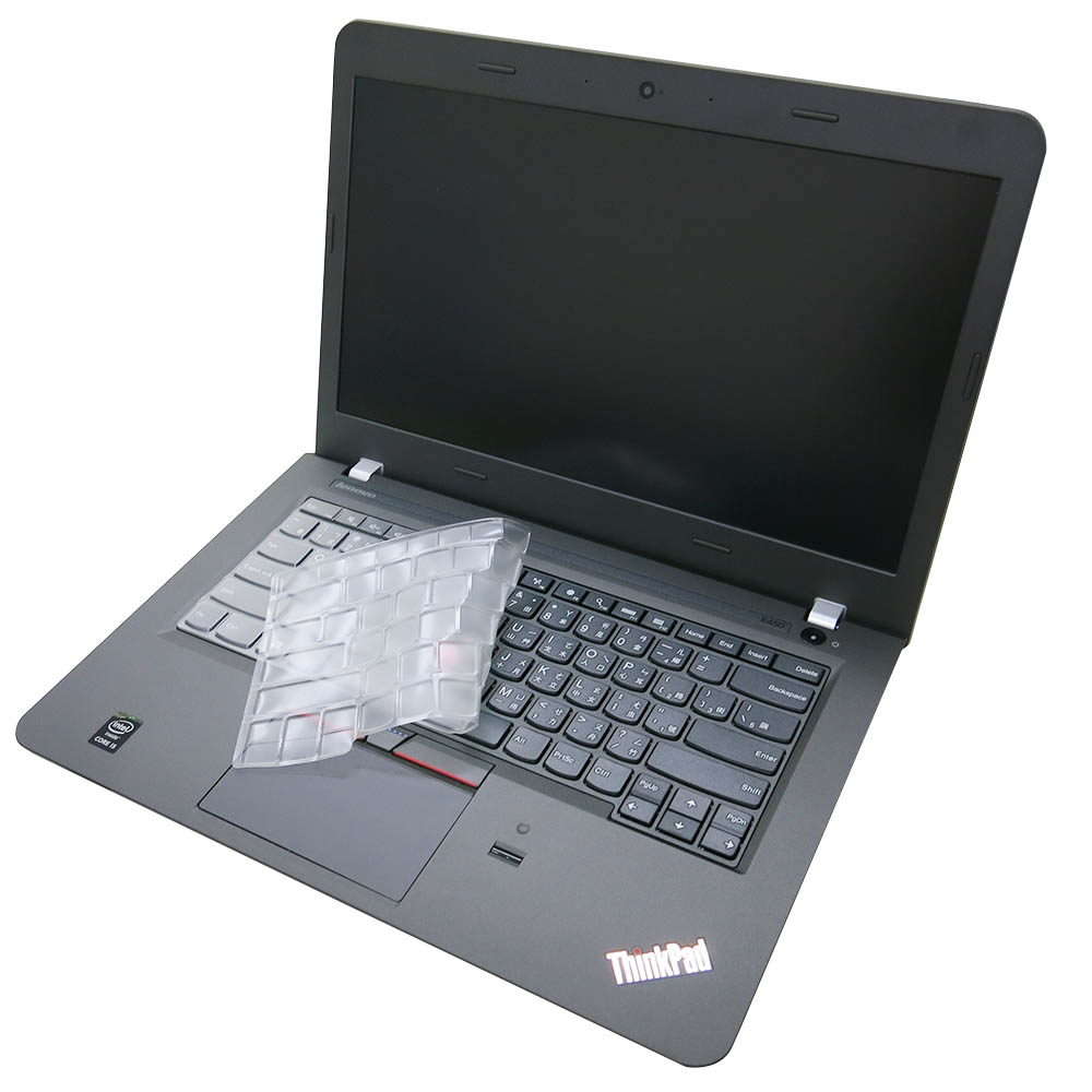 EZstick Lenovo ThinkPad E460 奈米抗菌 TPU 鍵盤膜