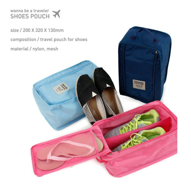 旅行首選 防水鞋盒 鞋子收納袋(水藍色)