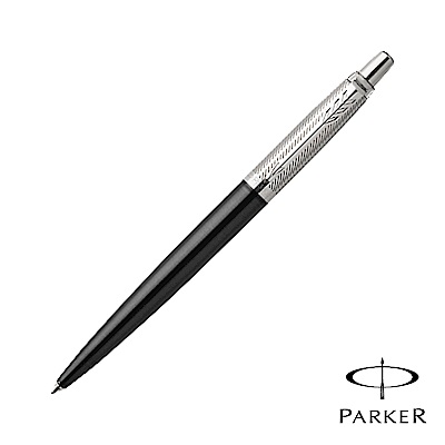 PARKER JOTTER喬特 斜紋塔灰 原子筆