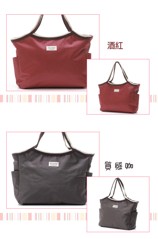 DF Queenin - 韓版百搭輕便式多用途手提包-黑色