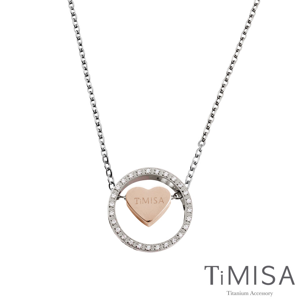 TiMISA《幸運心指輪》純鈦項鍊(C)-雙色可選