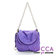 YUCCA - 熱銷款多彩俏麗鏈帶牛皮包 - 紫色-C8033473C77 product thumbnail 1
