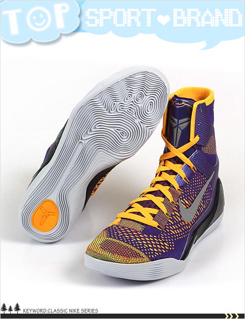 男)NIKE KOBE 9 ELITE XDR 籃球鞋| 籃球鞋| Yahoo奇摩購物中心