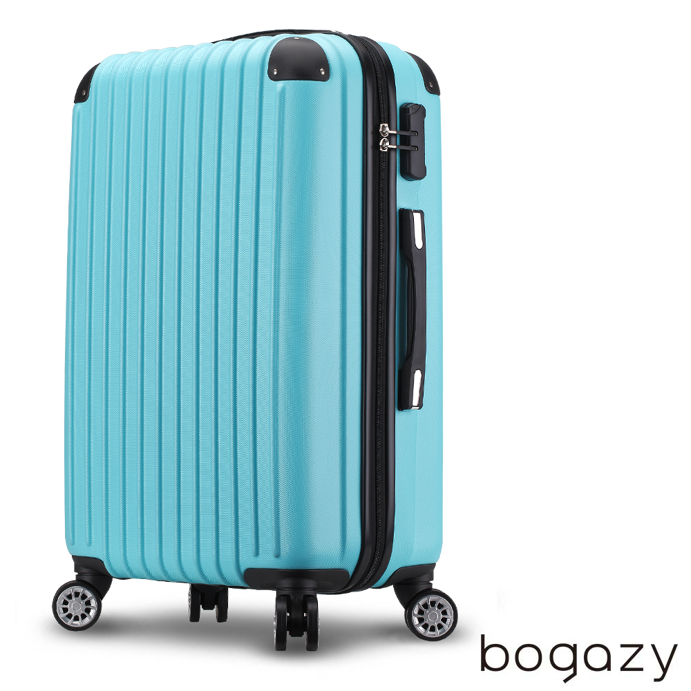 Bogazy 都會輕旅 20吋鑽石紋防刮行李箱 (蒂芬妮藍)