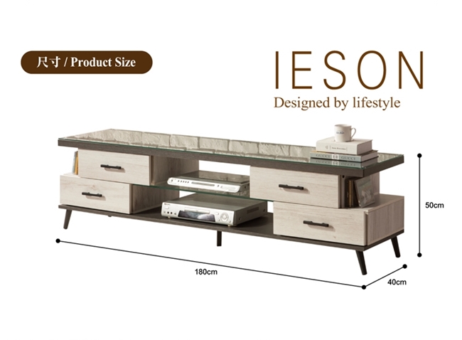 日本直人木業-IESON白橡木180CM附玻璃電視櫃(180x40x50cm)