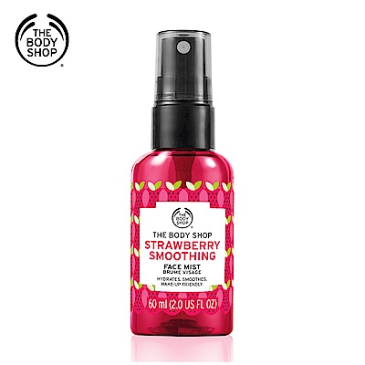 The Body Shop 草莓嫩白保水臉部噴霧60ML