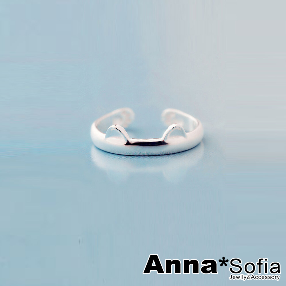 AnnaSofia 可愛貓耳抱抱 925純銀開口戒指