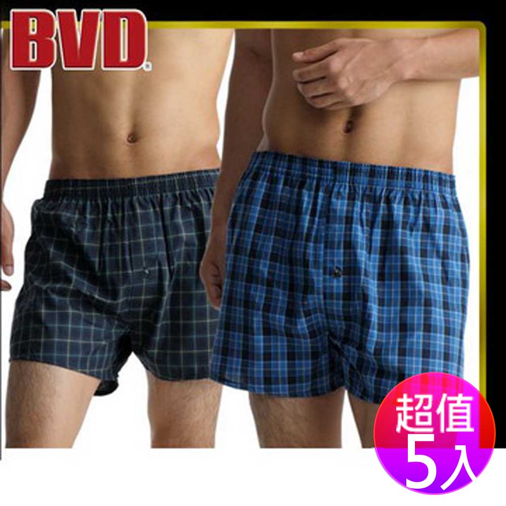 BVD 純棉居家平織褲  超值5件組