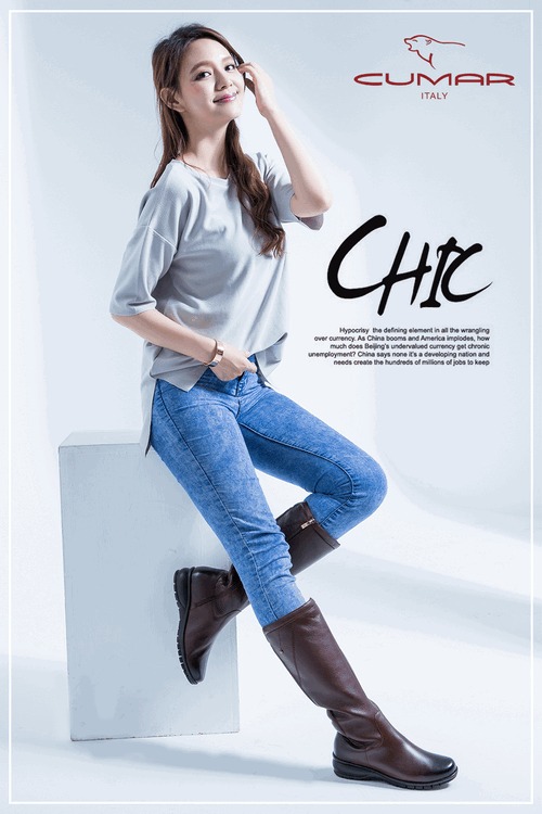 CUMAR舒適氣墊 舒適大底真皮長靴-咖啡