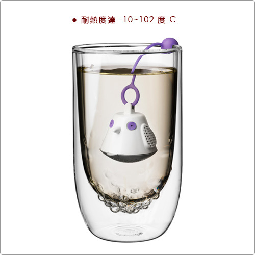 QDO 水中鳥濾茶器(紫)